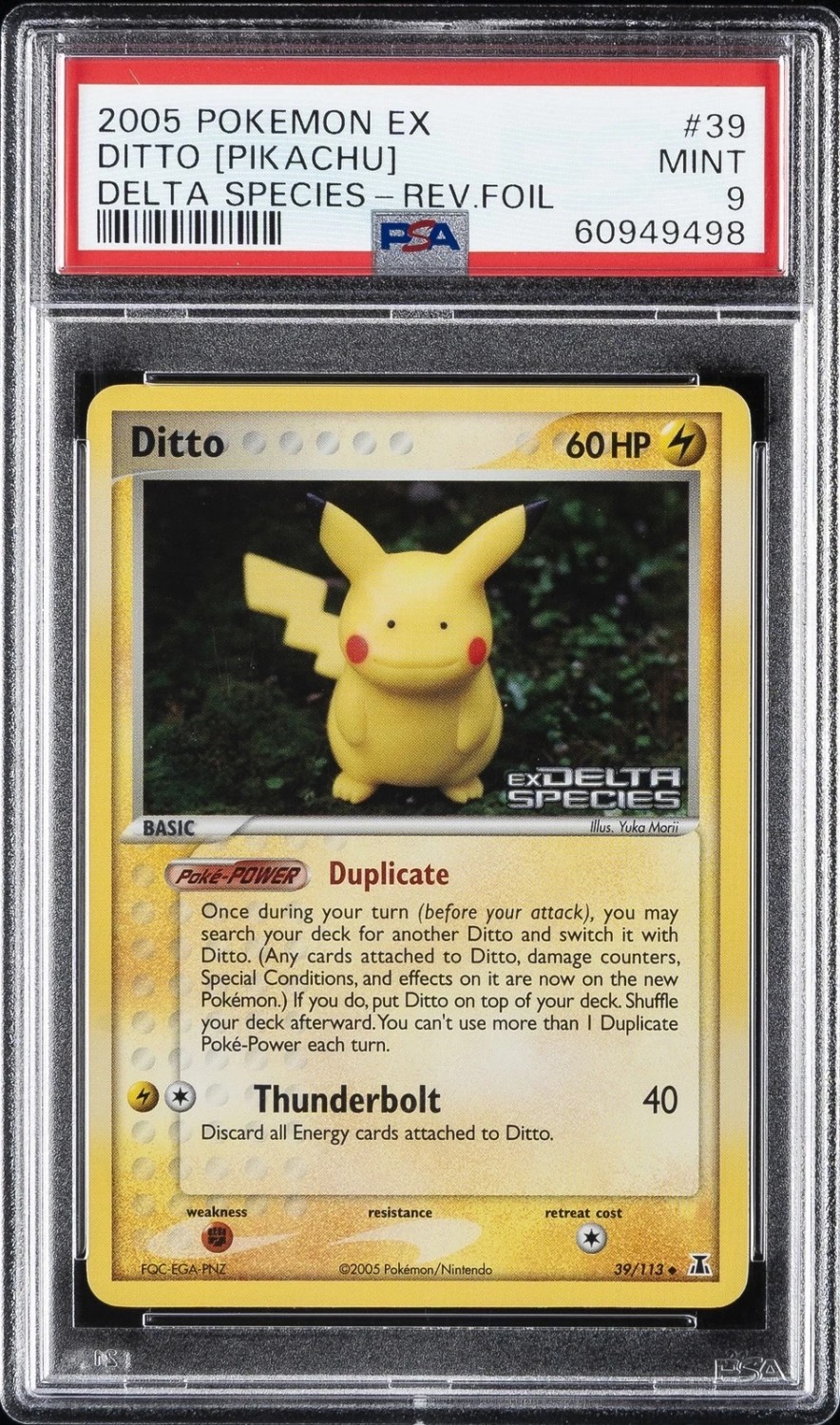 Ditto [Pikachu]
