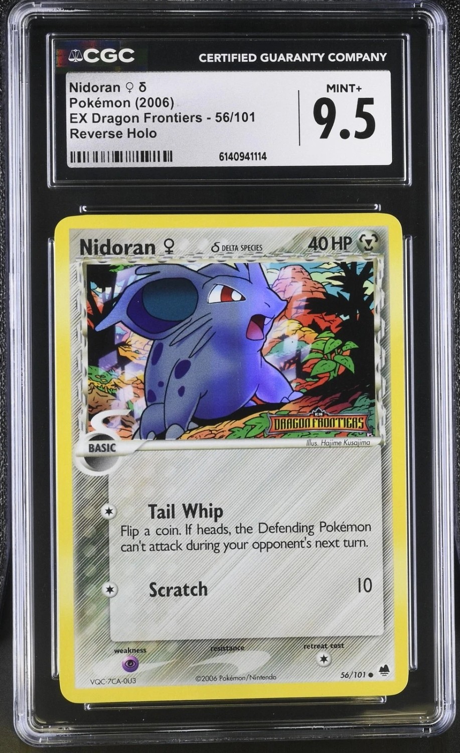 Nidoran ♀