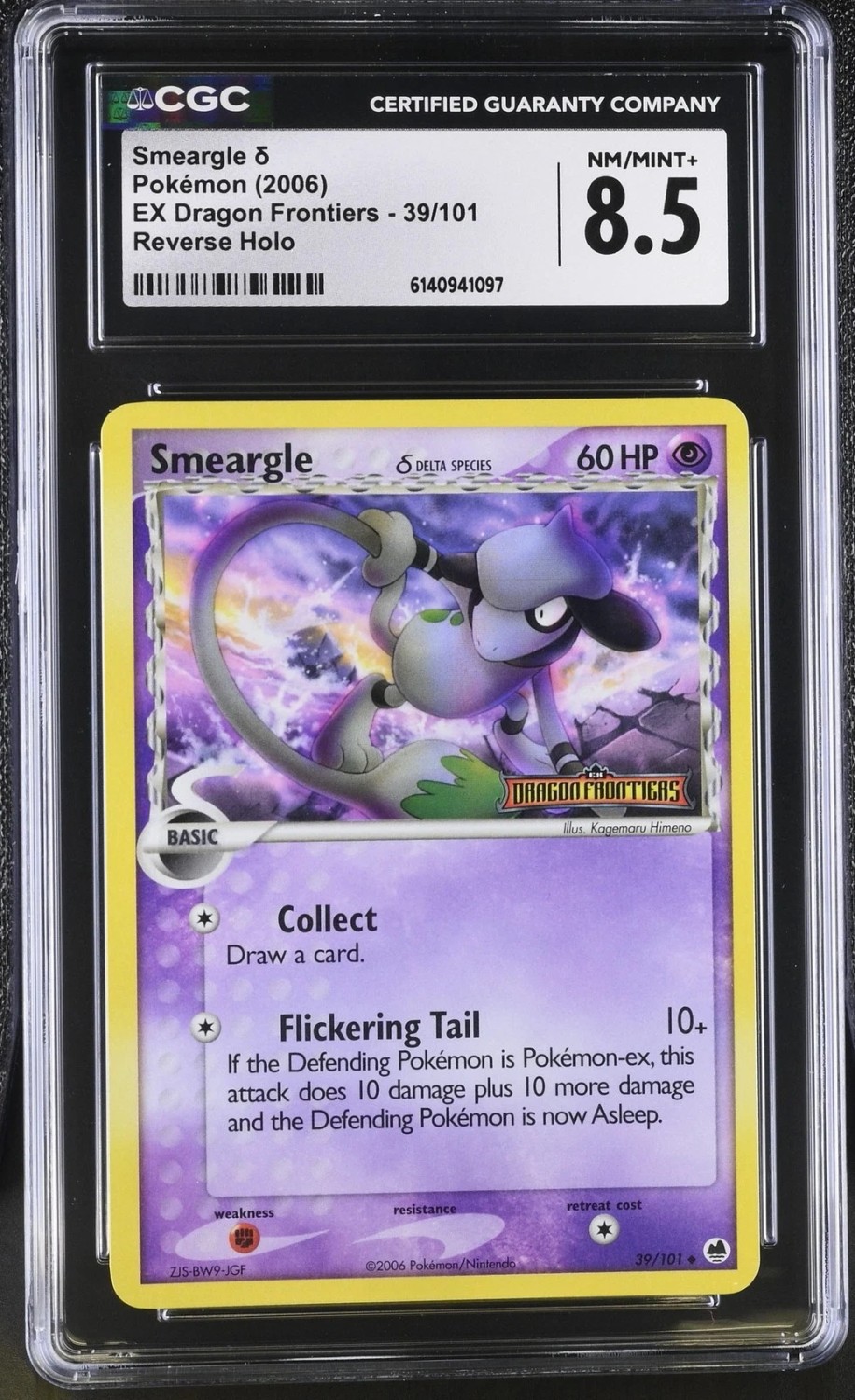 Smeargle Δ