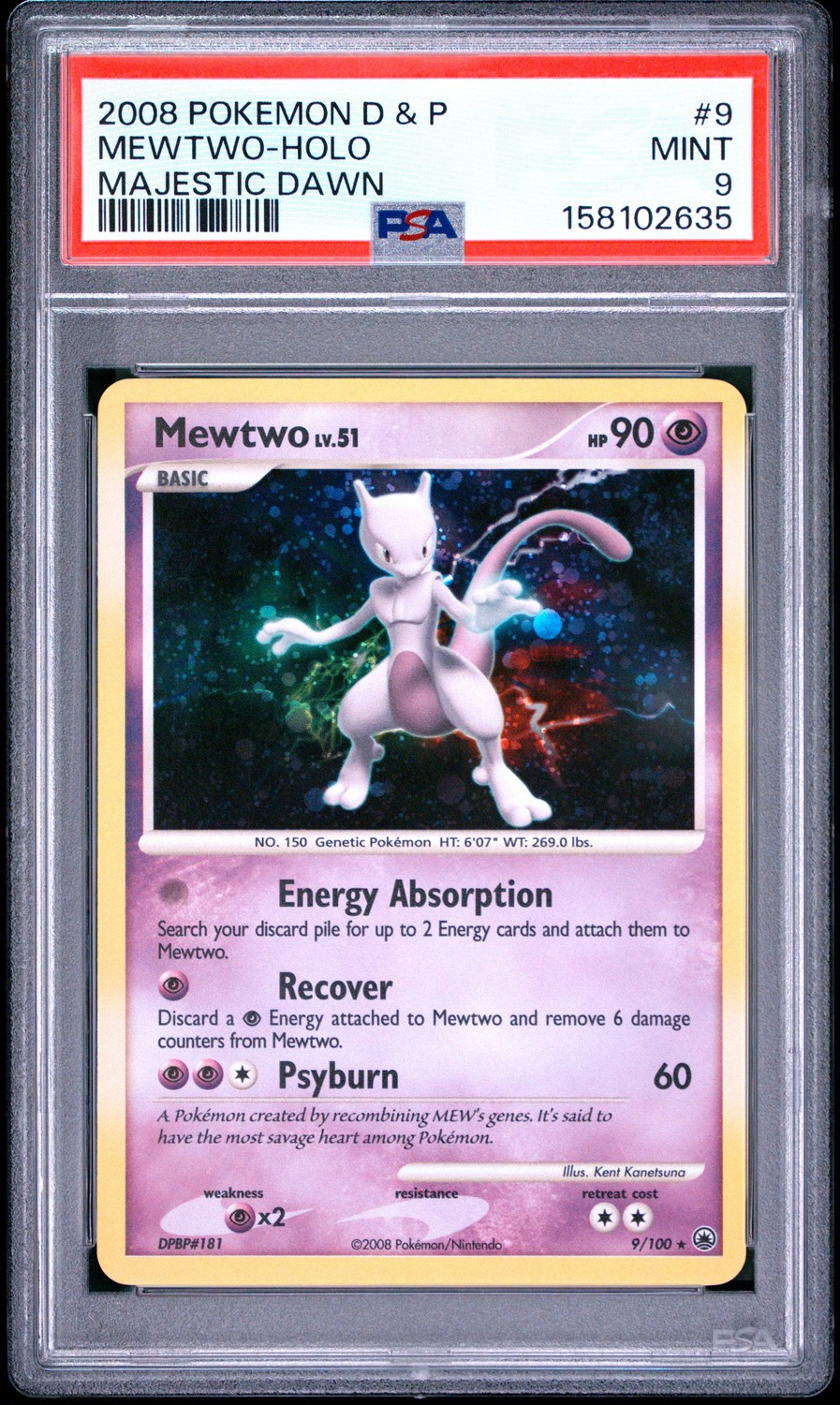 Mewtwo