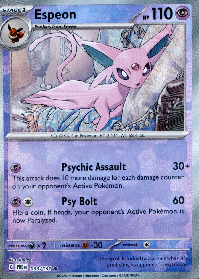 Master Ball · Reverse Holo