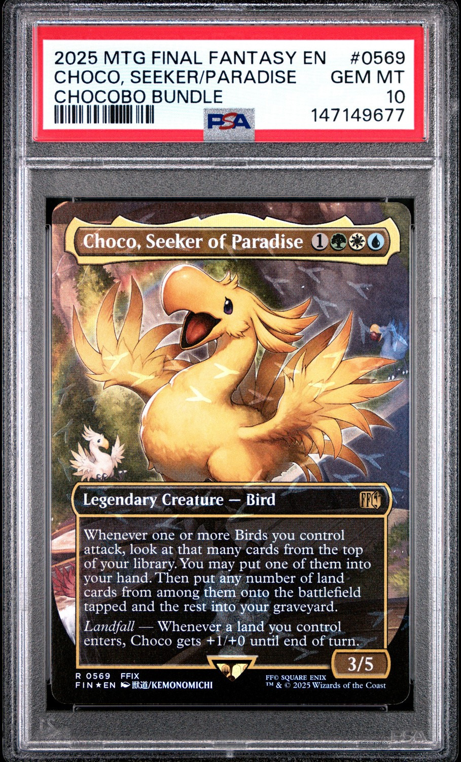 Choco, Seeker/Paradise