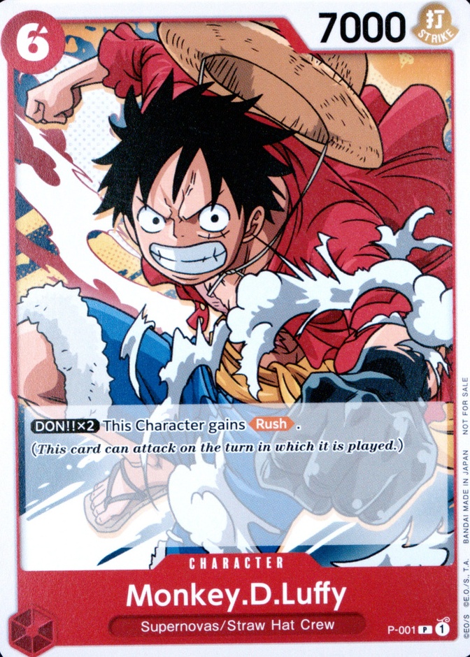 Prerelease