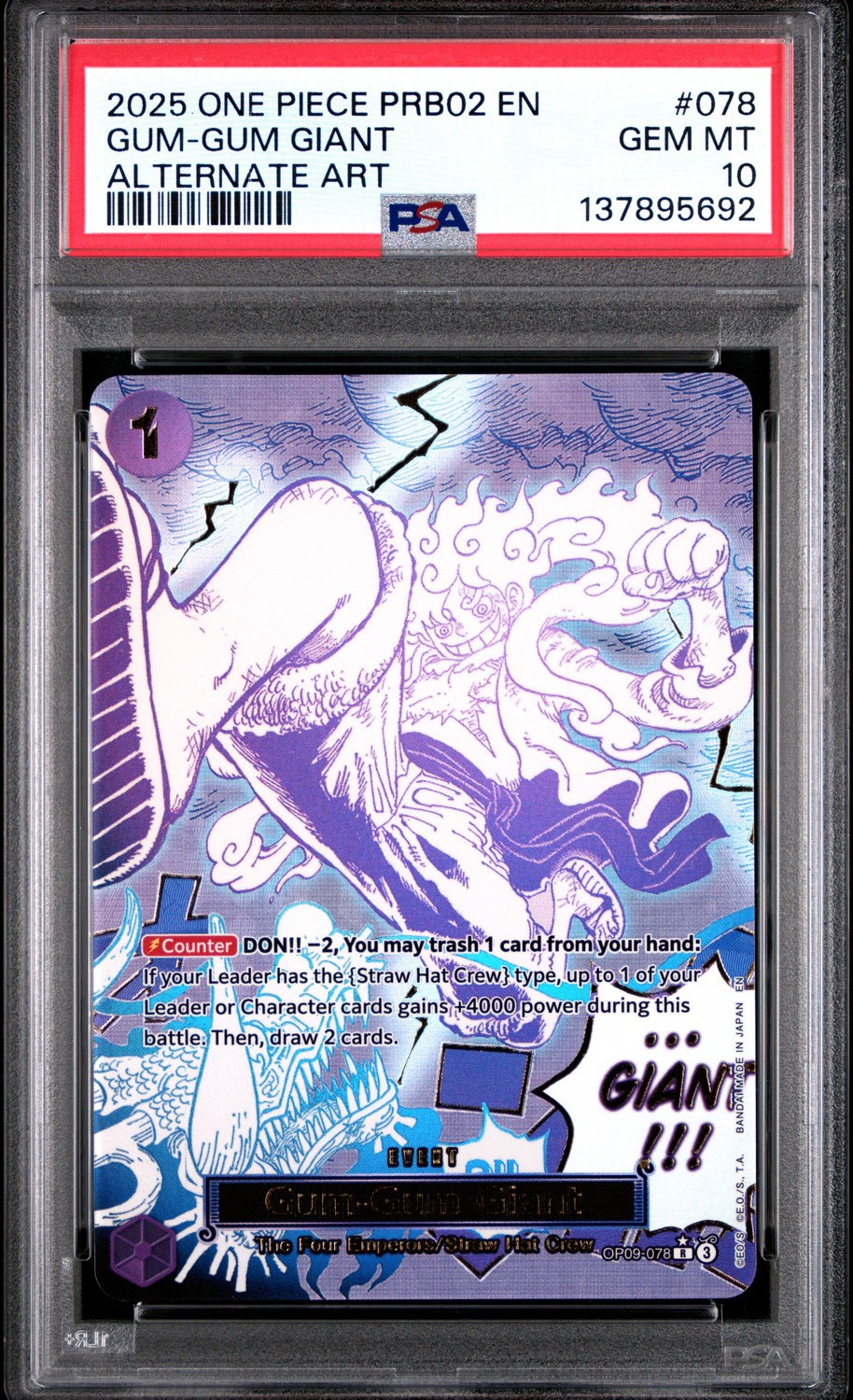 Gum-Gum Giant