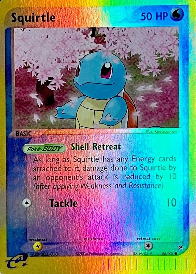 Reverse Holo