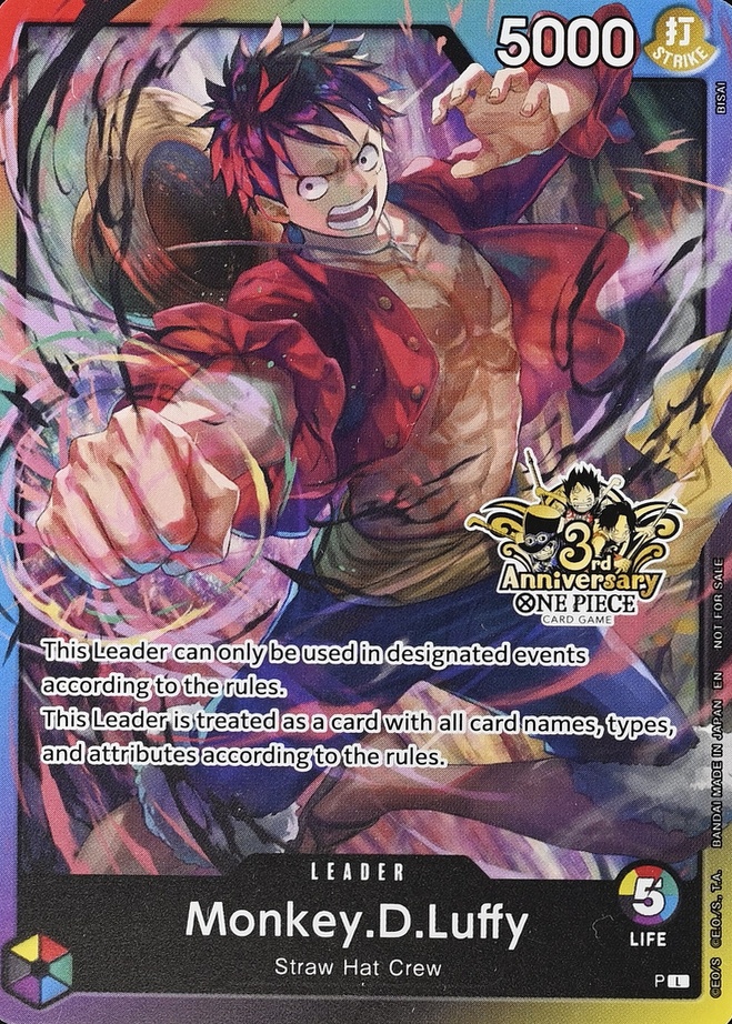 3rd Anniversary 3 Brothers Pack