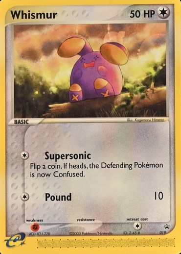 Non-Holo