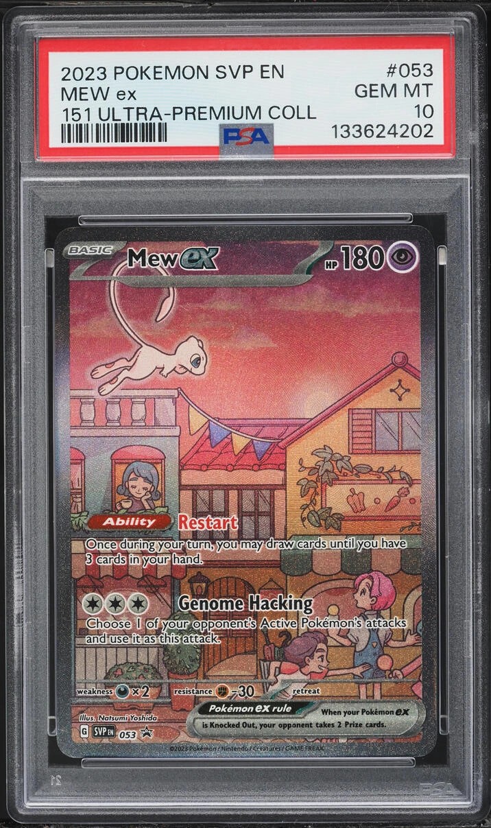MEW ex