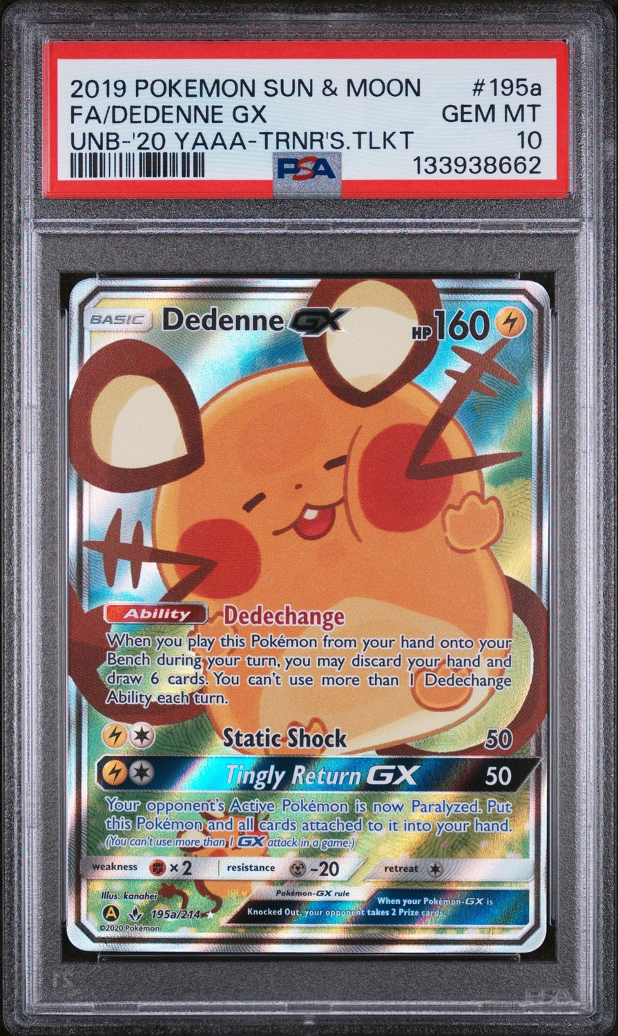 Dedenne GX