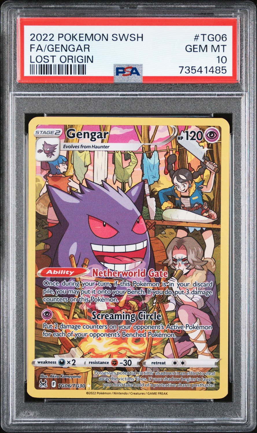 FA/GENGAR
