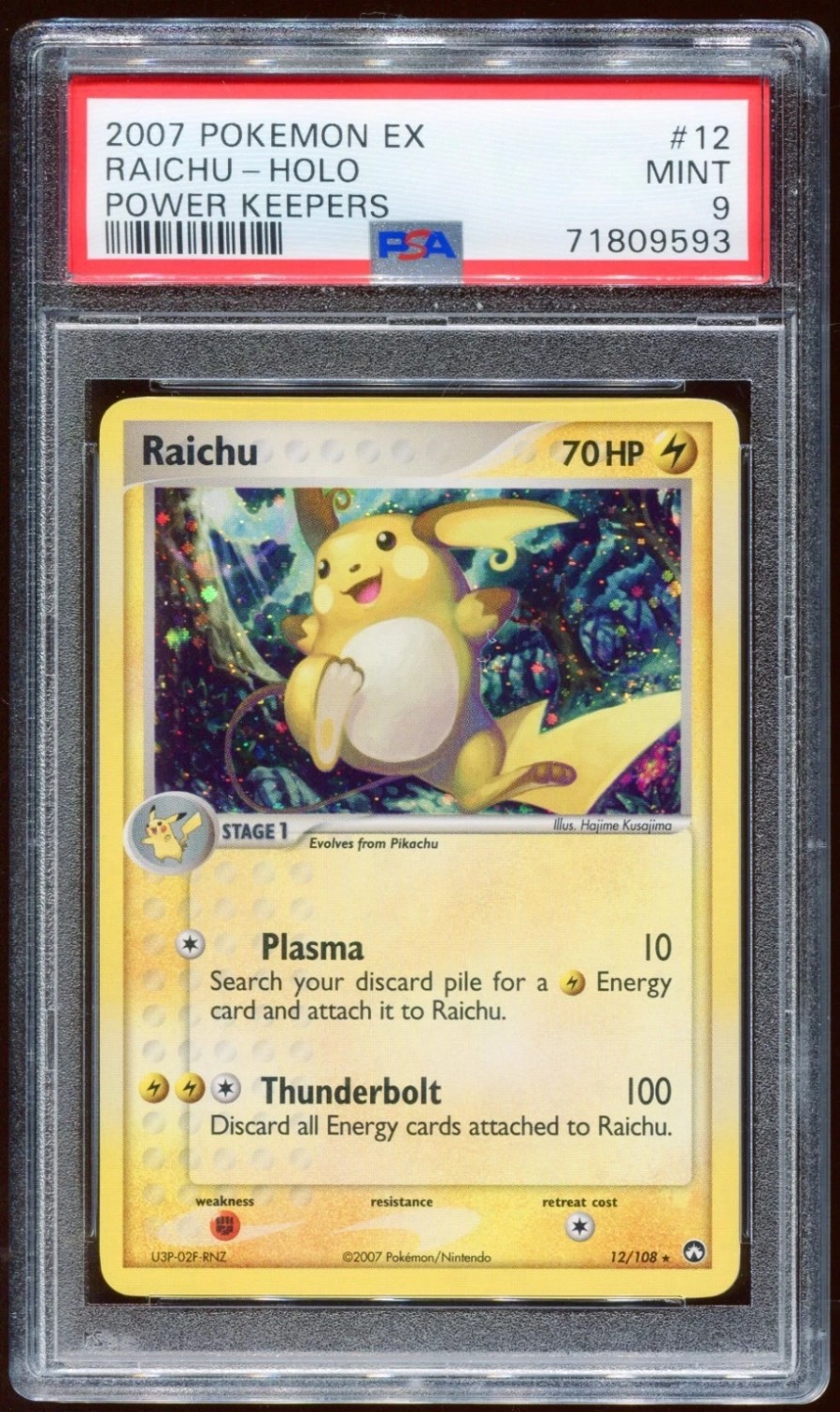 Raichu
