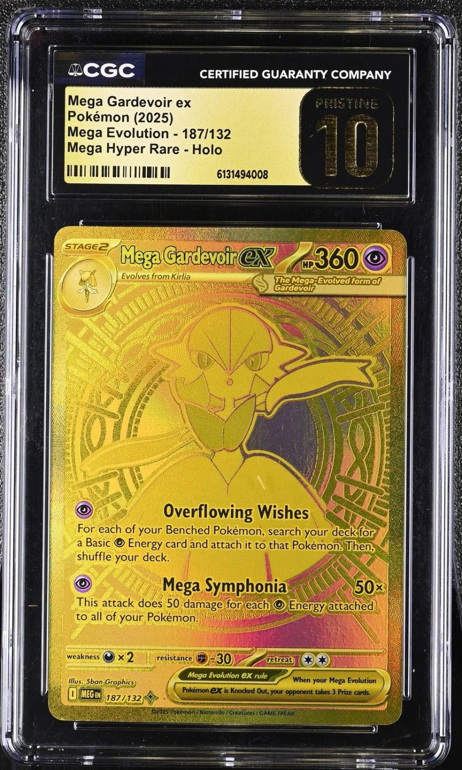 MEGA GARDEVOIR ex
