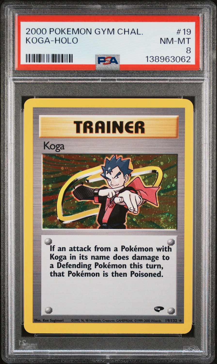 Koga