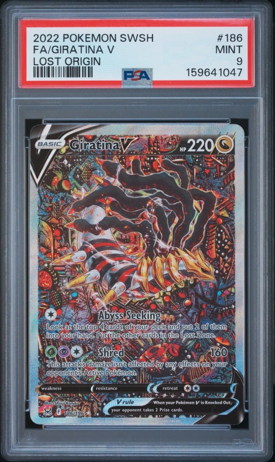 Giratina V