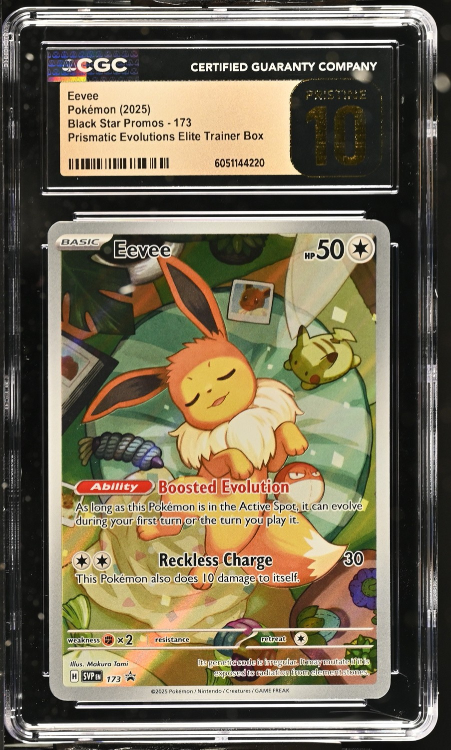 EEVEE