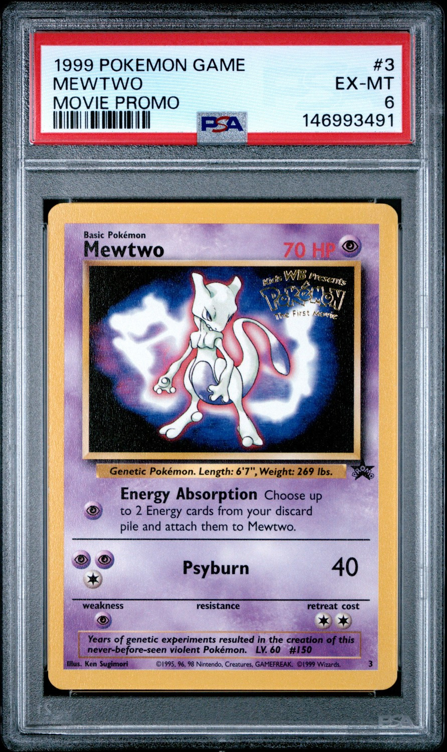 Mewtwo