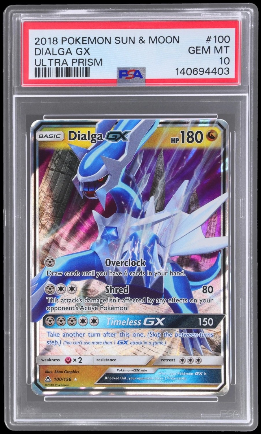 Dialga GX