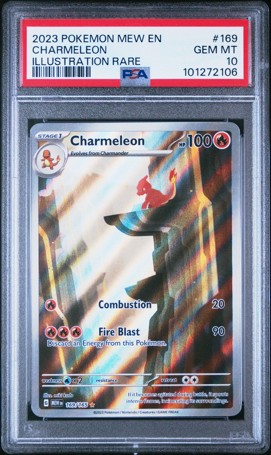 CHARMELEON