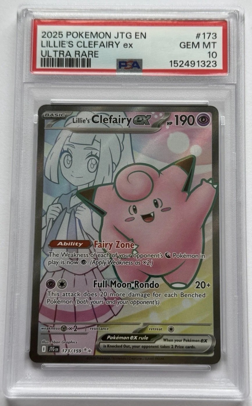 LILLIE'S CLEFAIRY ex