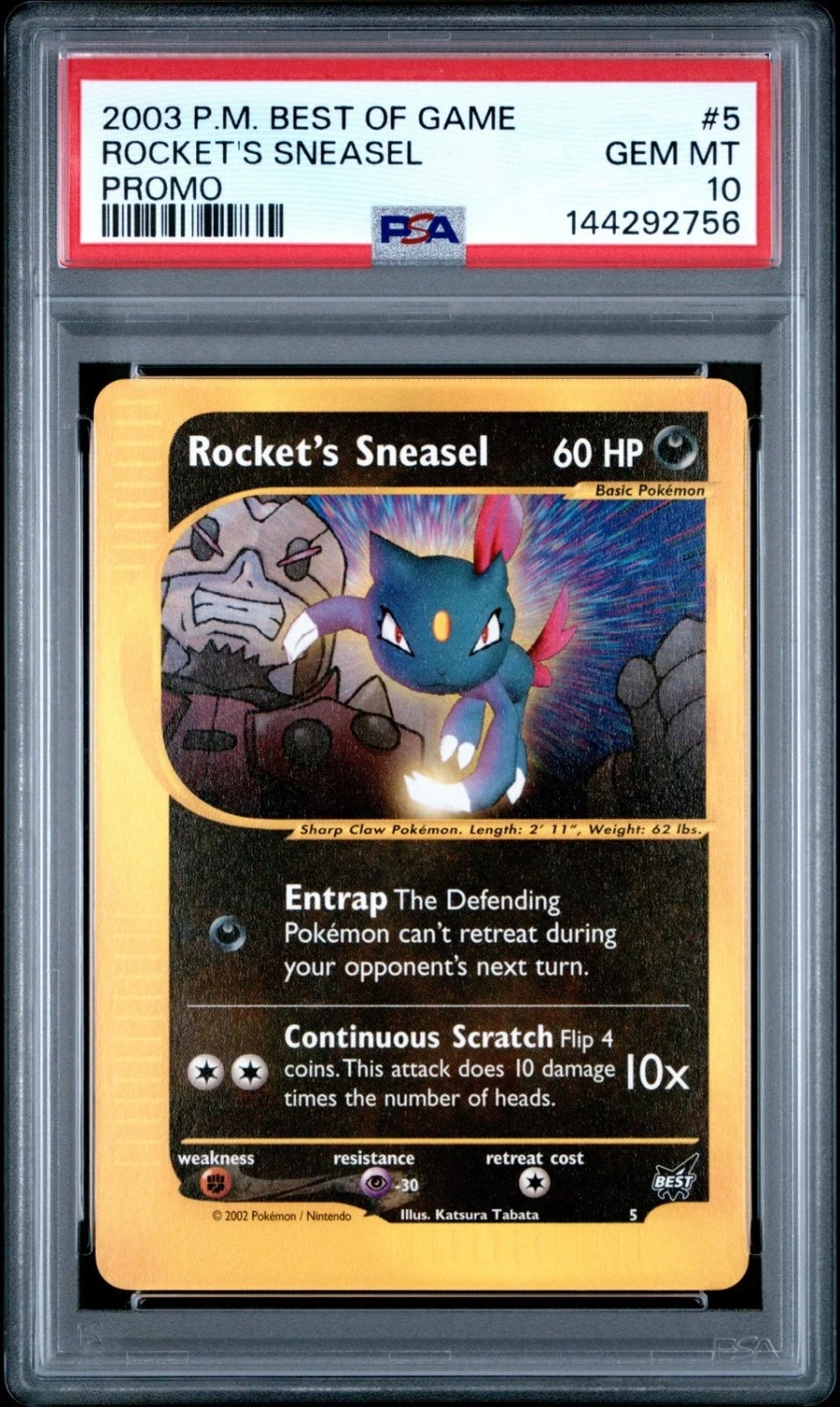 ROCKET'S SNEASEL