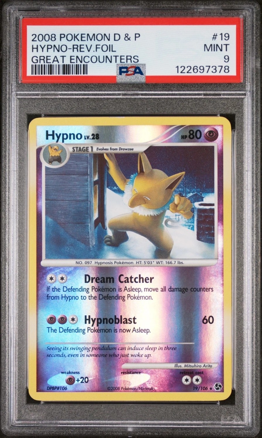HYPNO-REV.FOIL