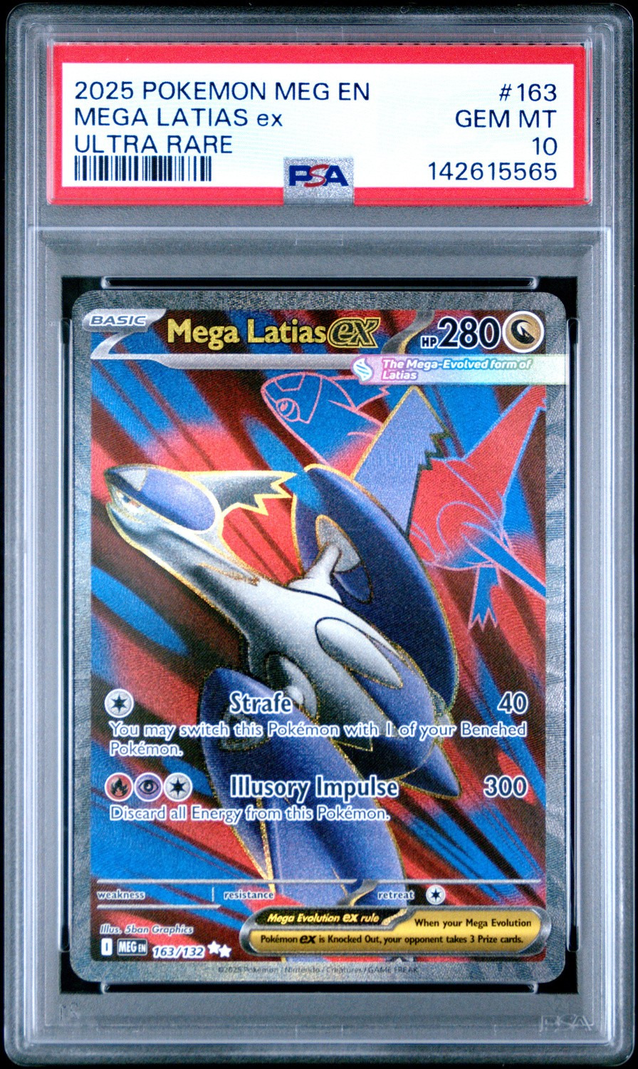 MEGA LATIAS ex