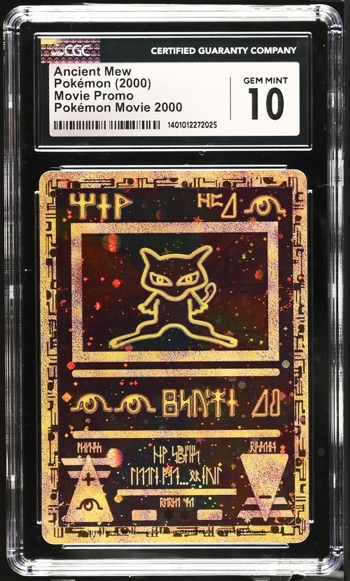 Ancient Mew