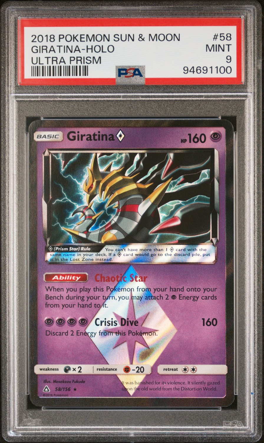 Giratina
