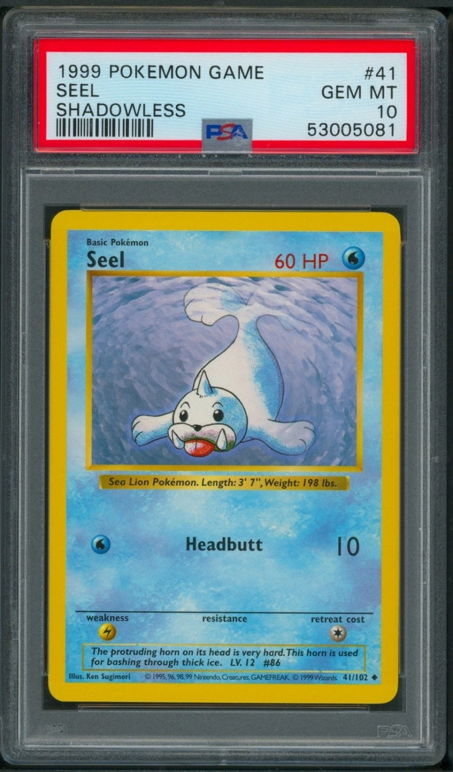 SEEL