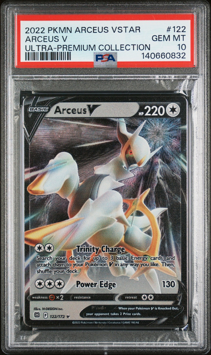 Arceus V