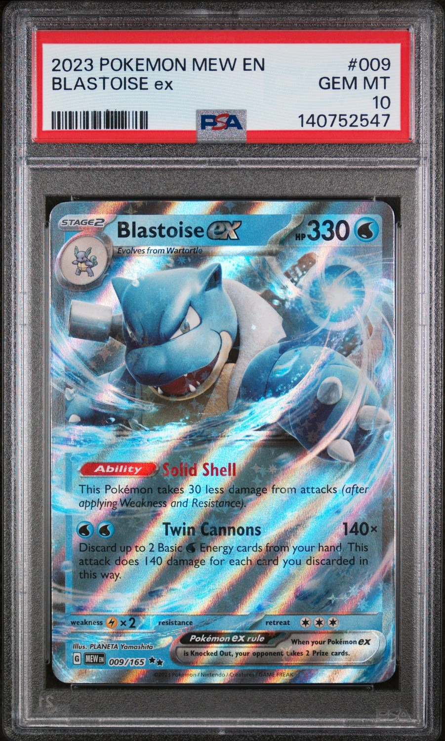 BLASTOISE ex
