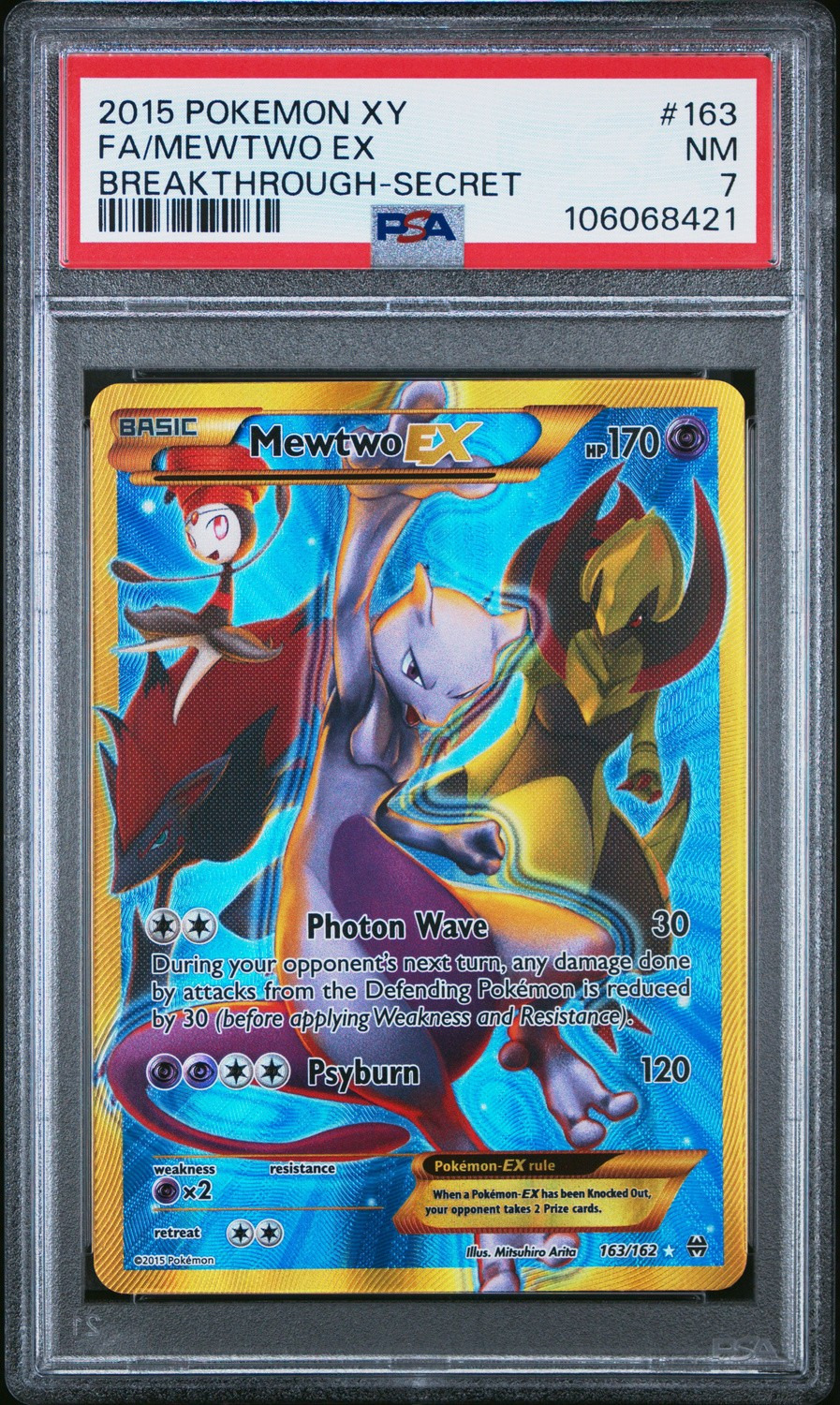 Mewtwo EX