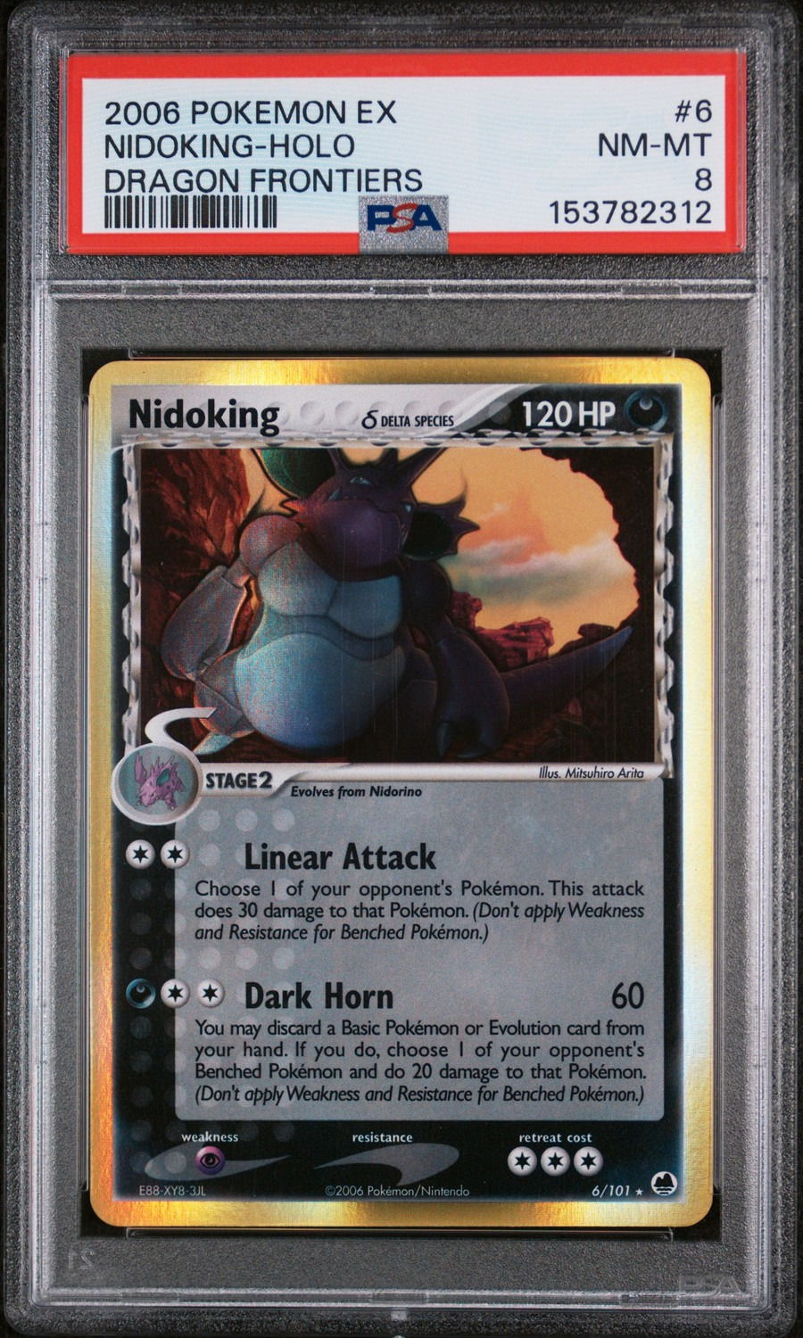 Nidoking Δ