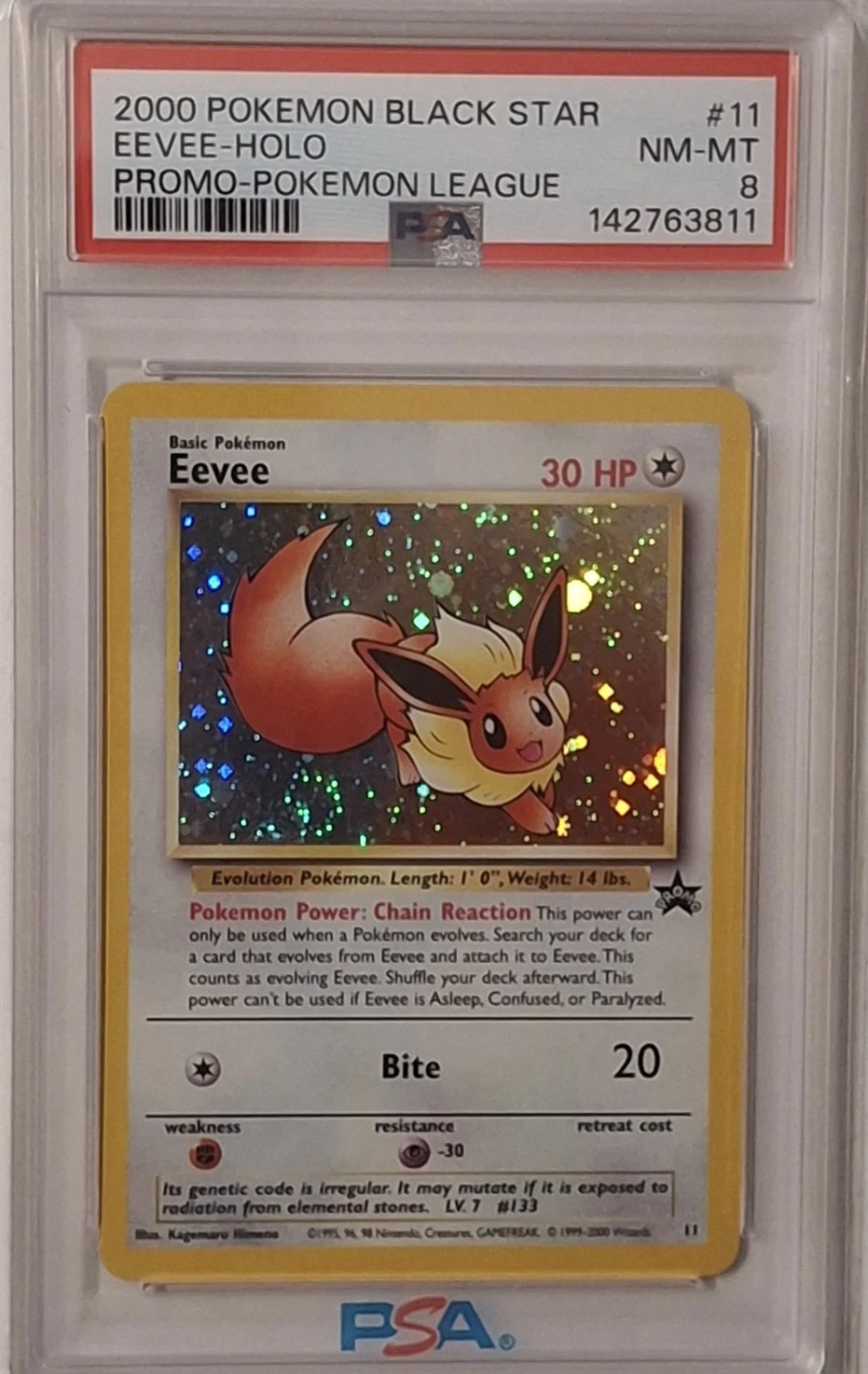 EEVEE