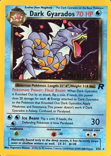 Prerelease