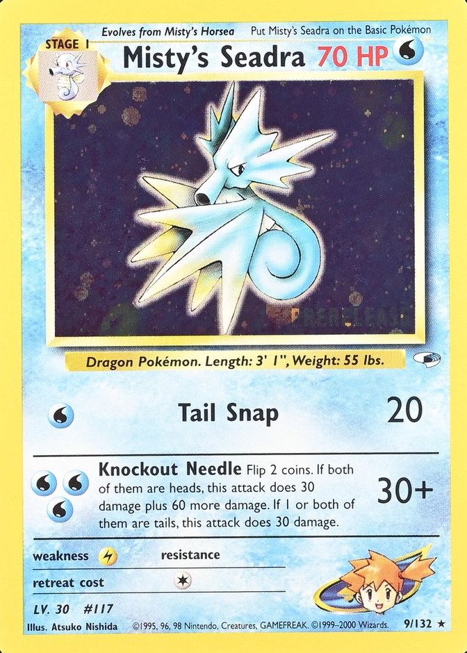 Prerelease