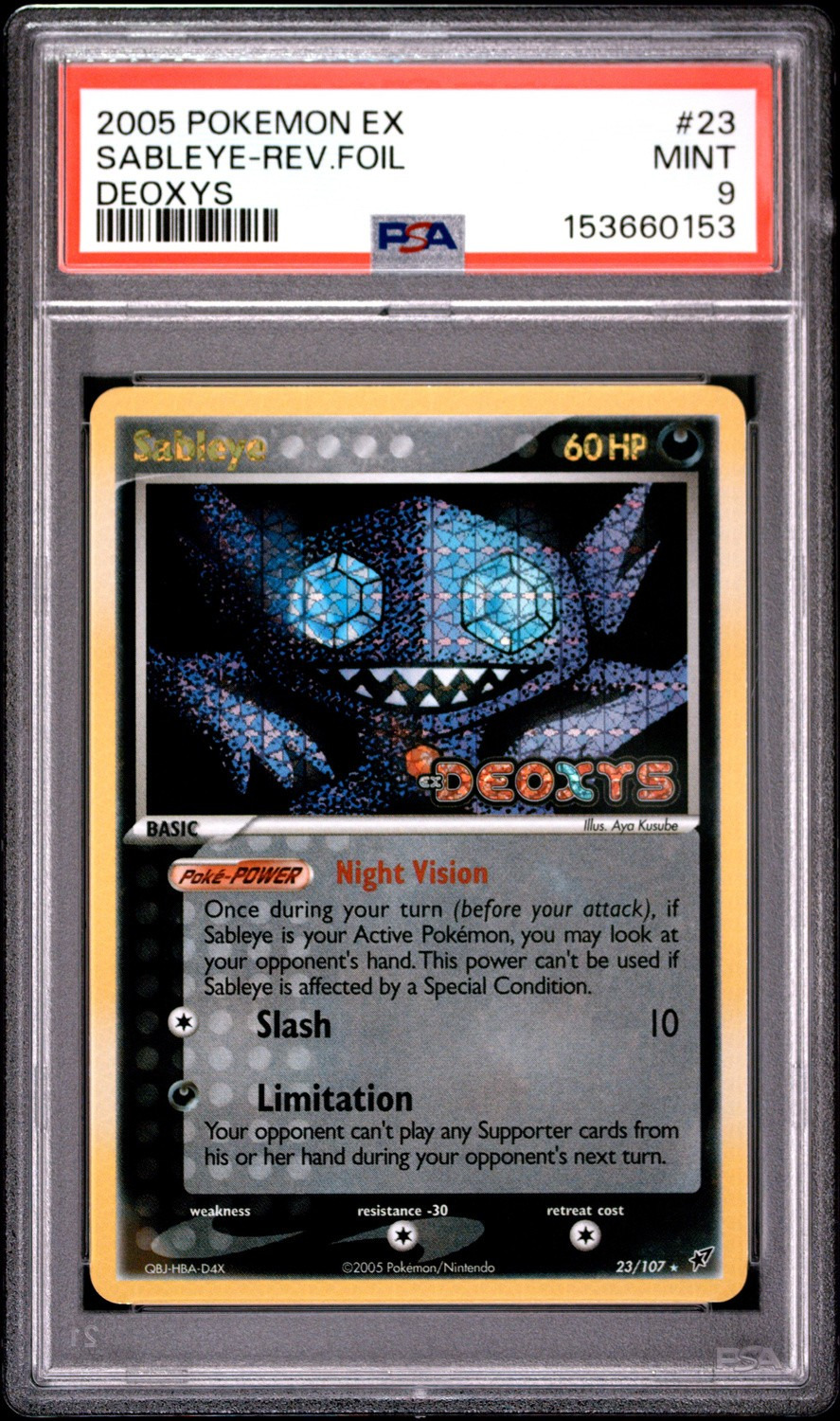 Sableye