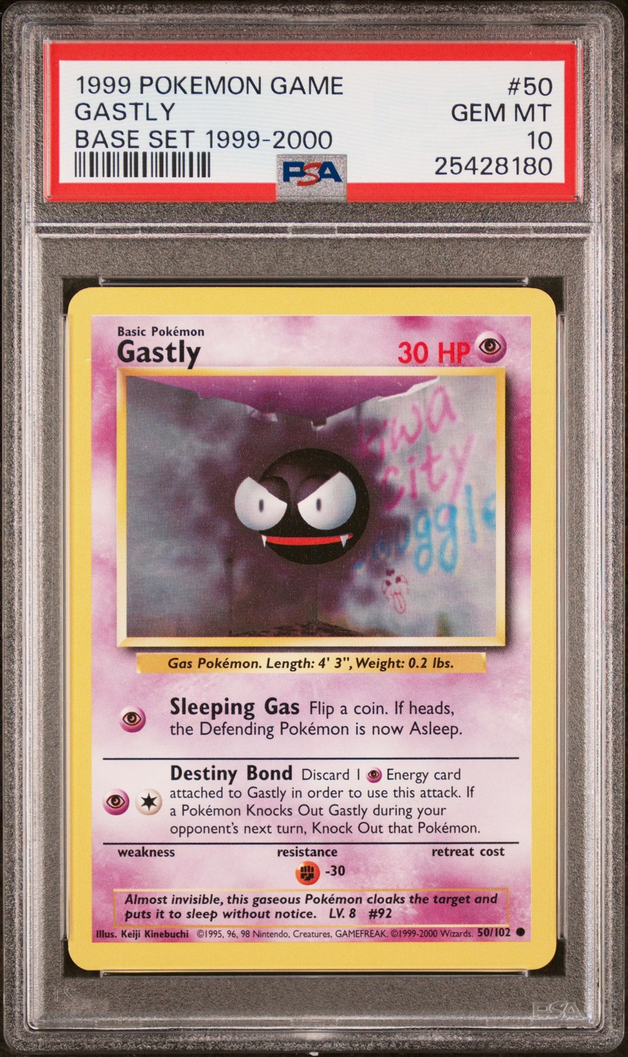 GASTLY