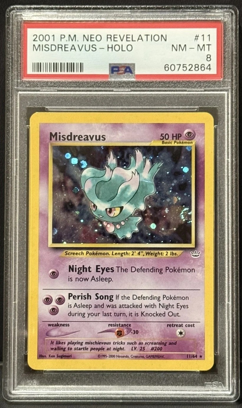 MISDREAVUS