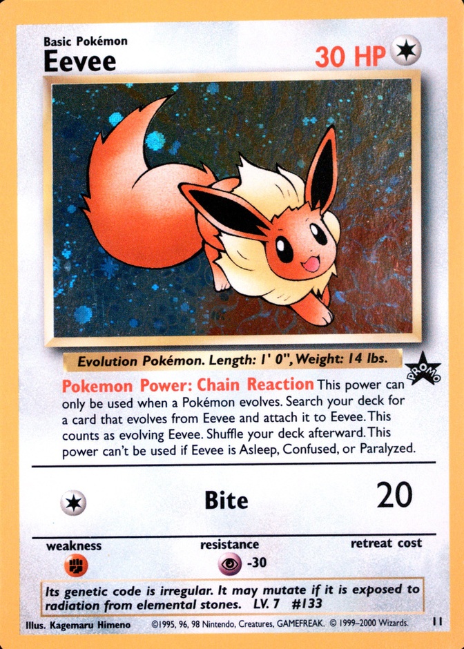 Holo · League