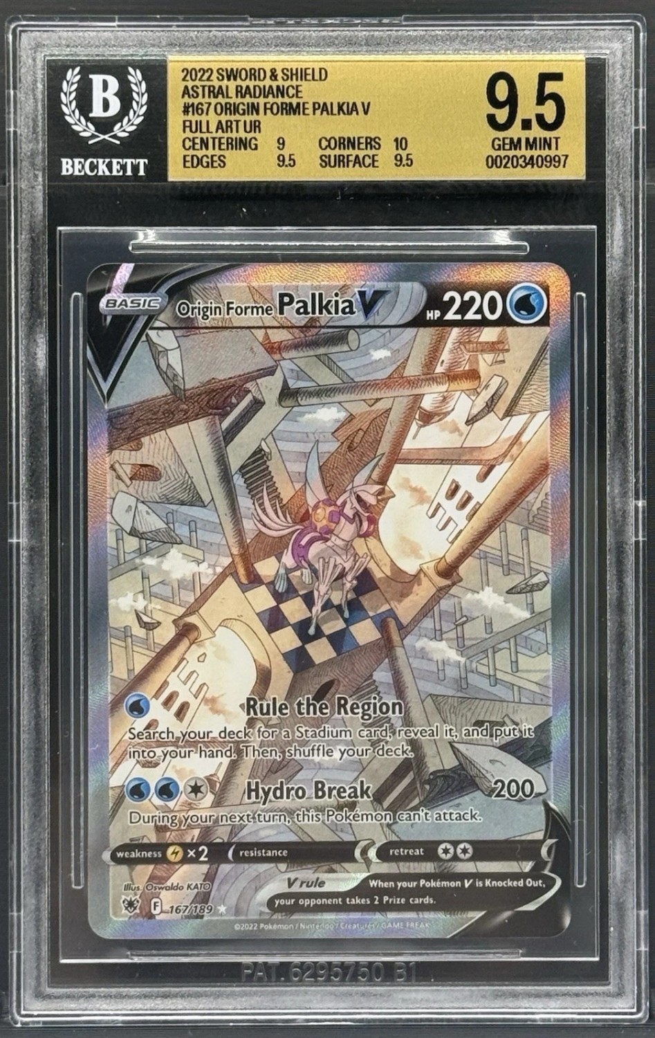 Origin Forme Palkia V