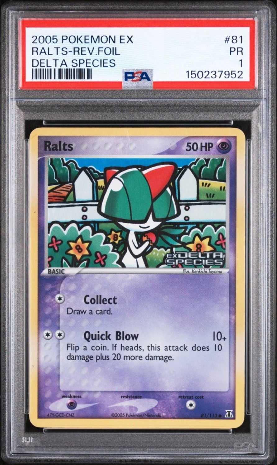 RALTS-REV.FOIL