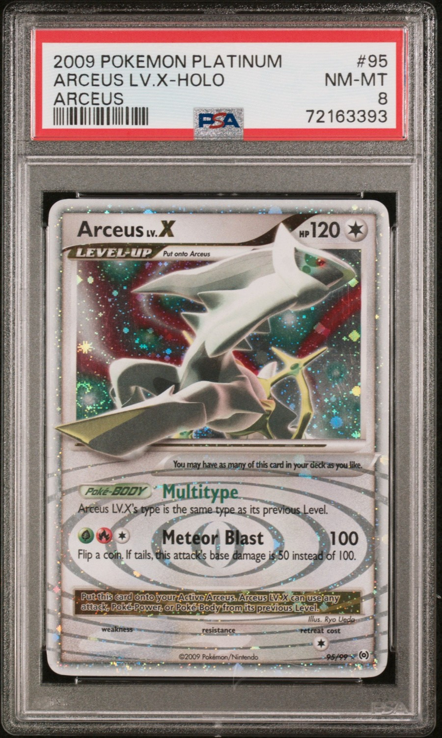 ARCEUS LV.X