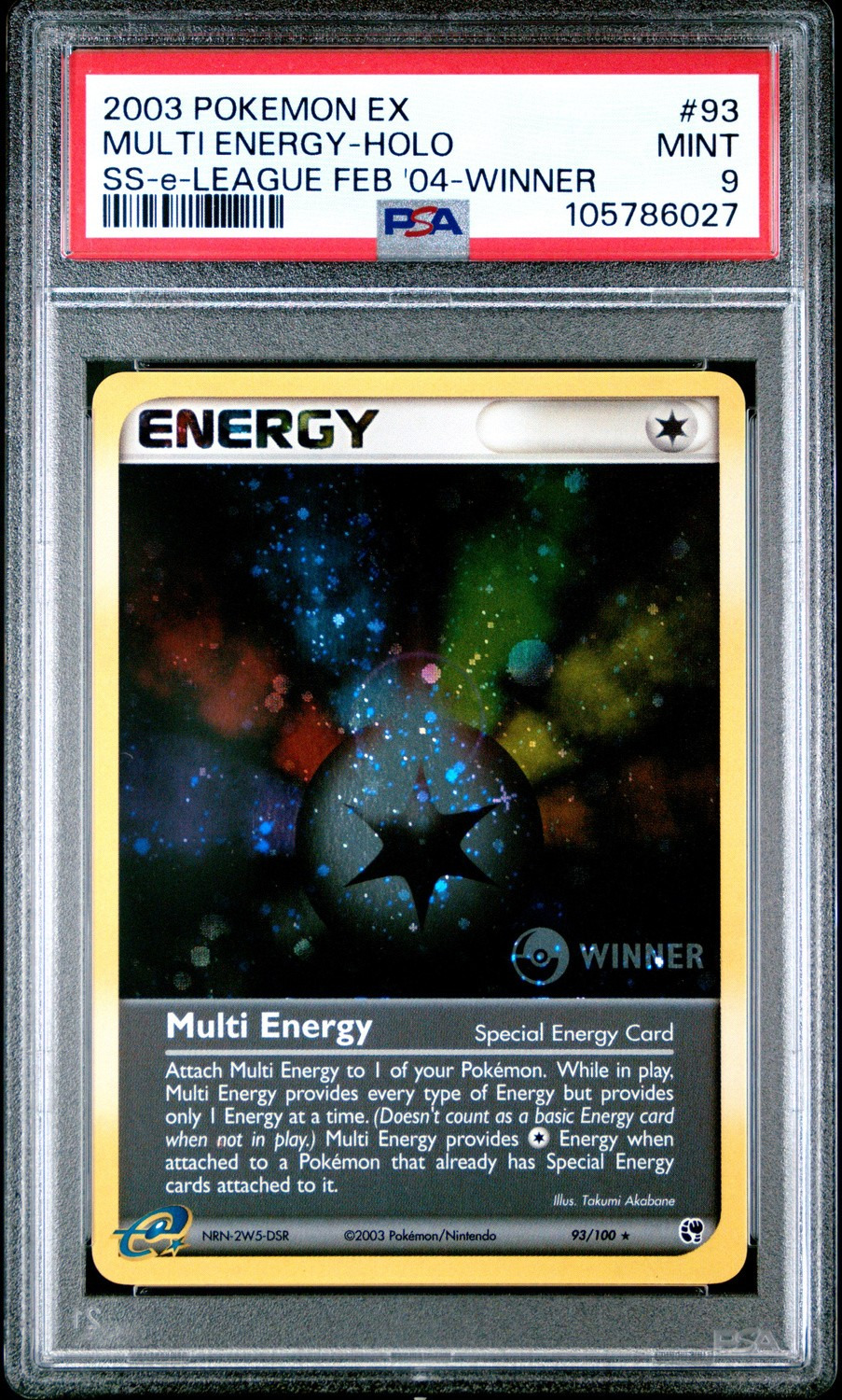 Multi Energy