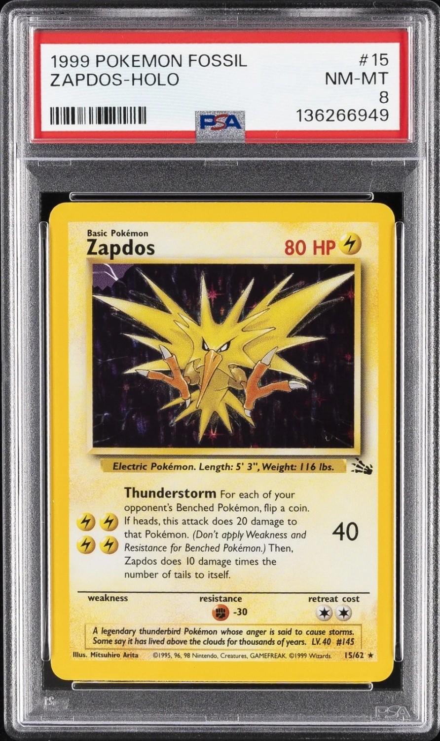 ZAPDOS