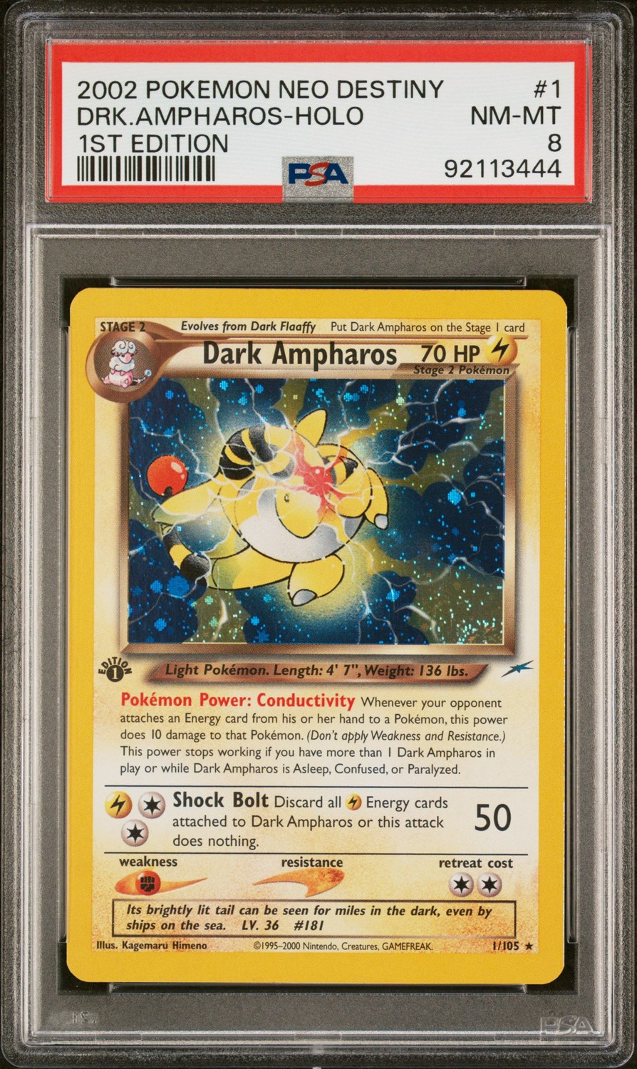 Dark Ampharos