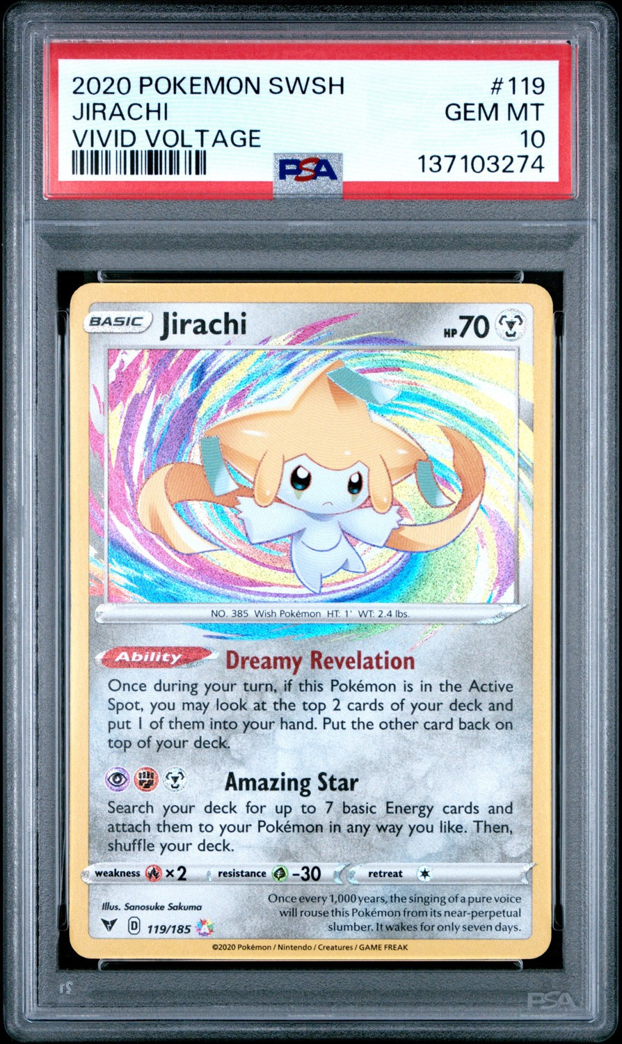 JIRACHI