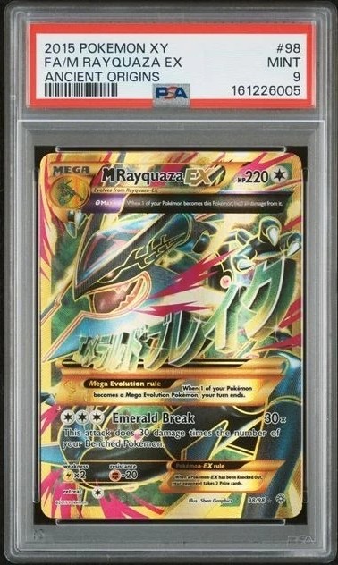 M Rayquaza EX