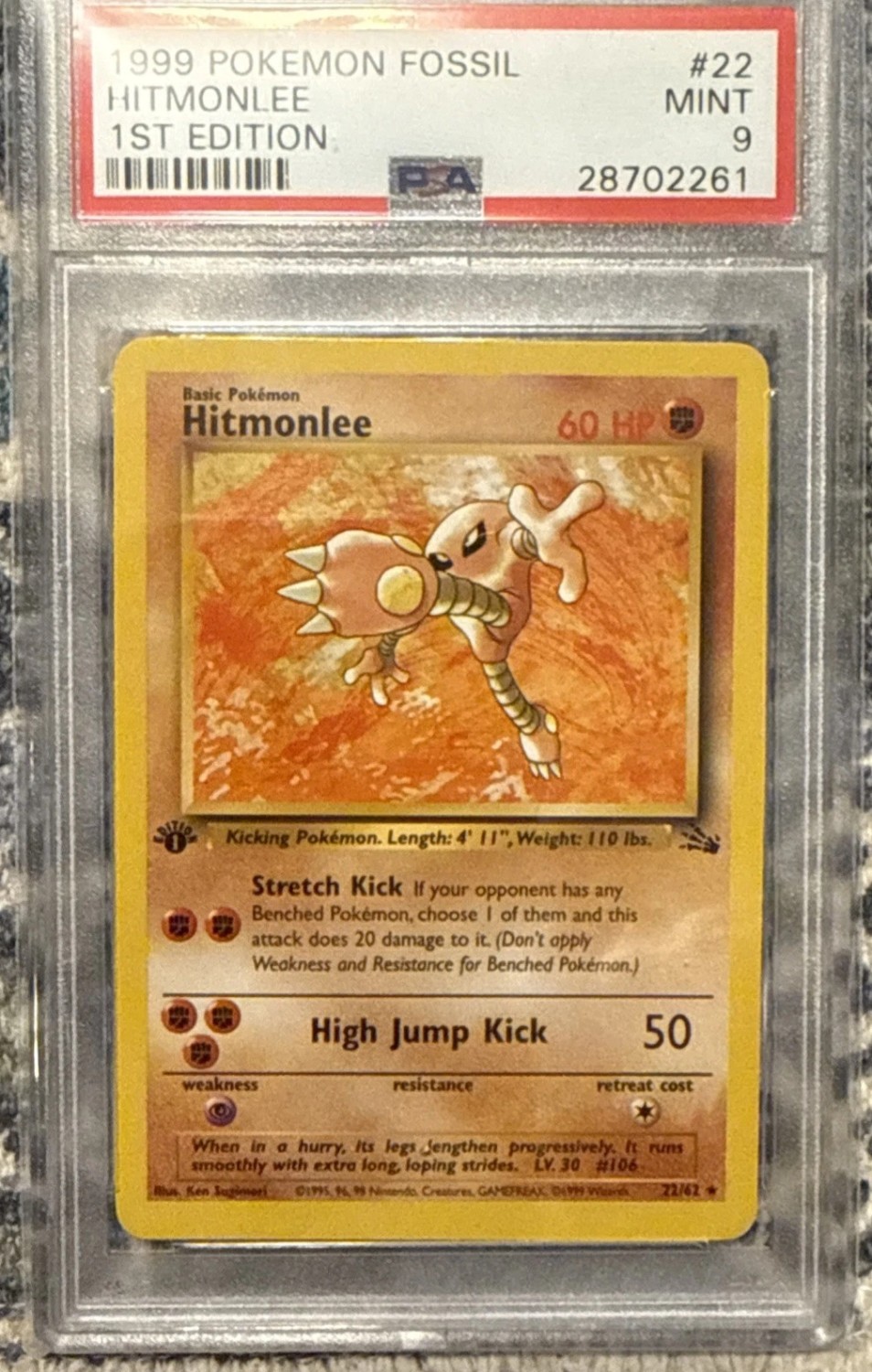 Hitmonlee