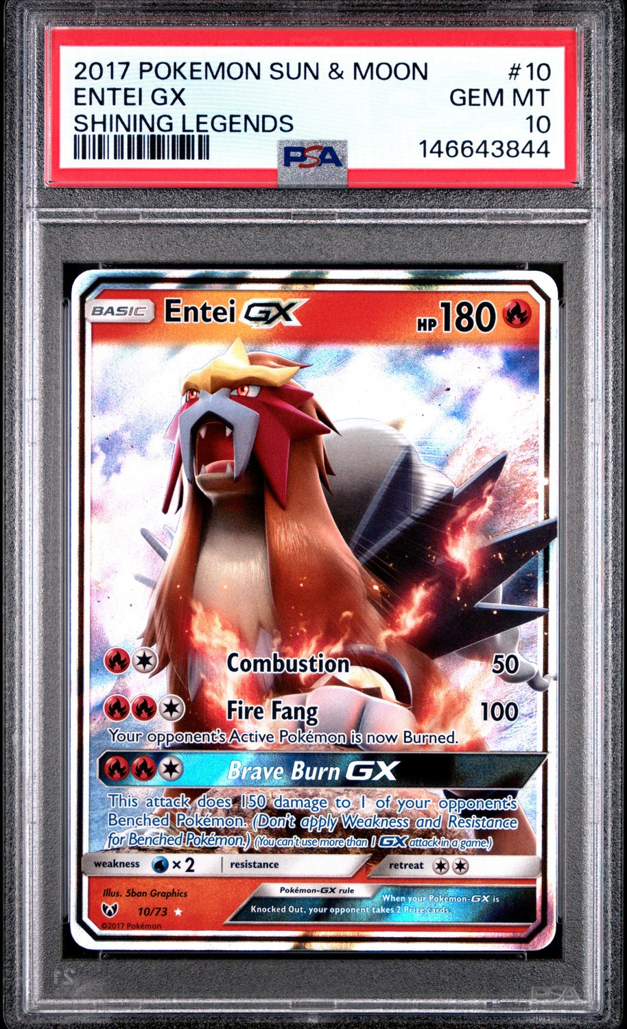 Entei GX